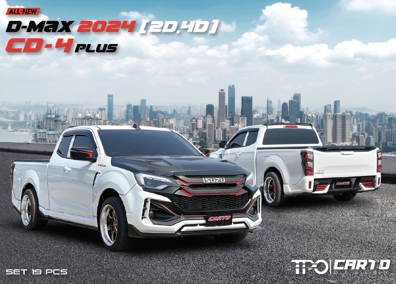 ชุดแต่ง D-Max 2024 CD-4 Plus