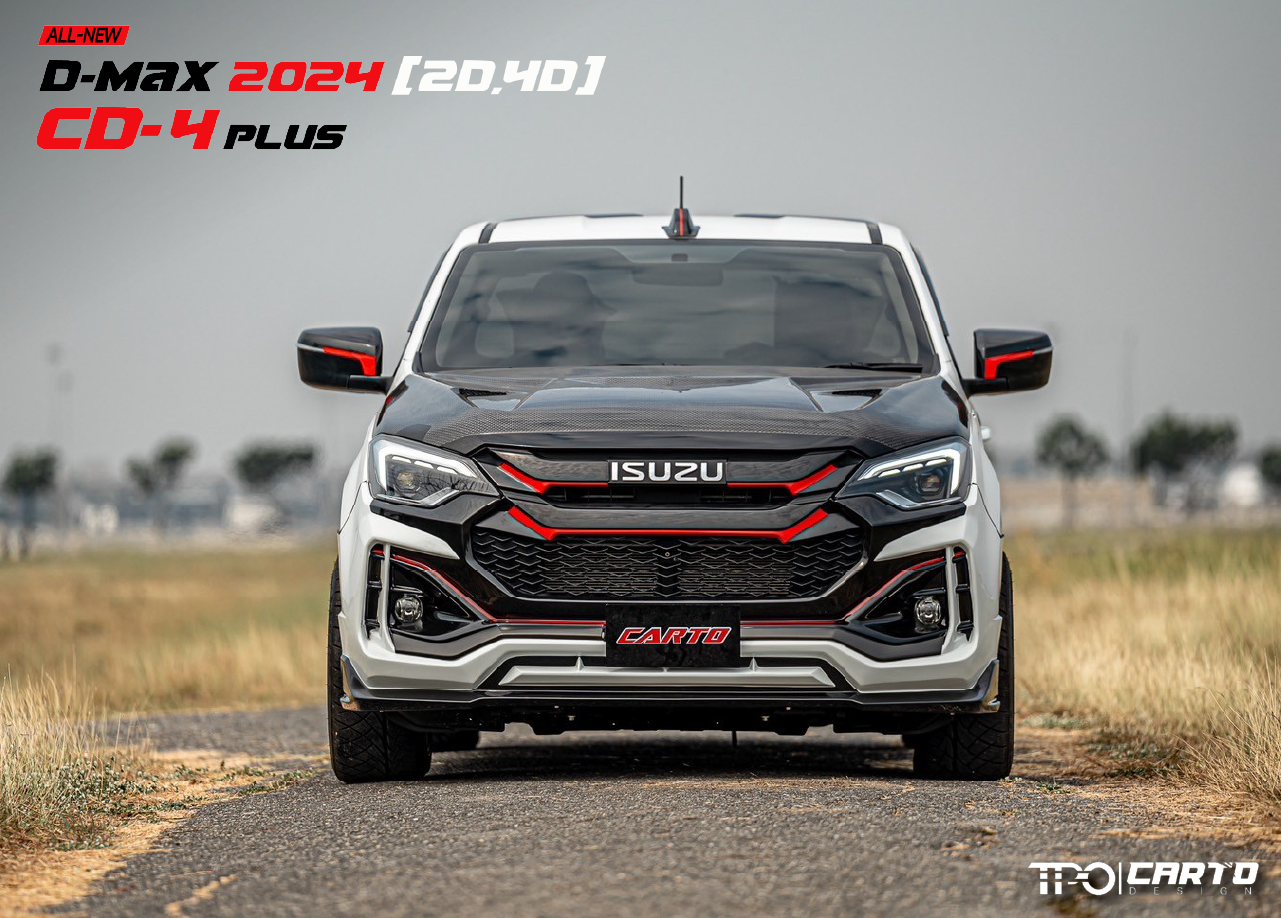 ชุดแต่ง D-Max 2024 CD-4 Plus