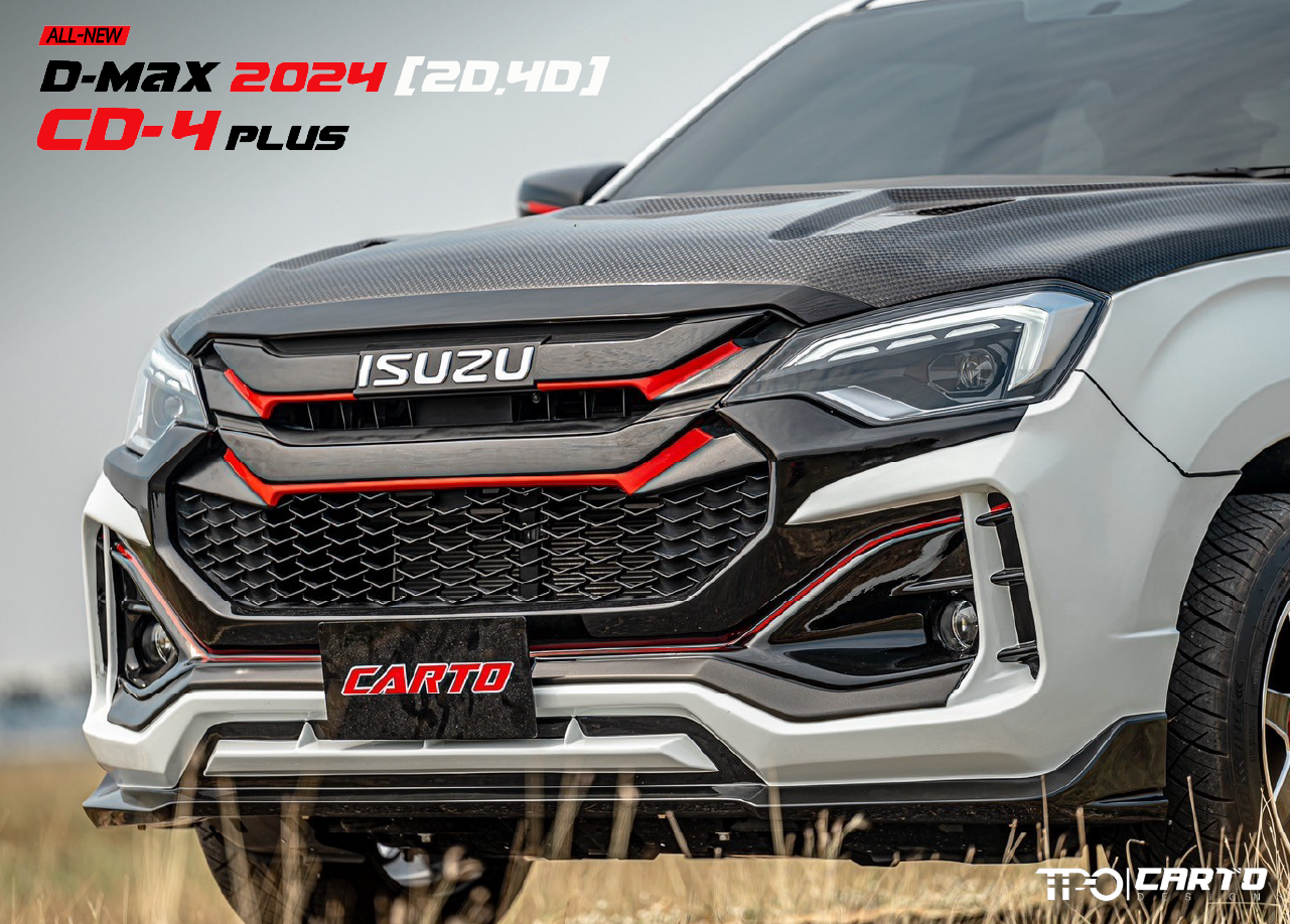 ชุดแต่ง D-Max 2024 CD-4 Plus