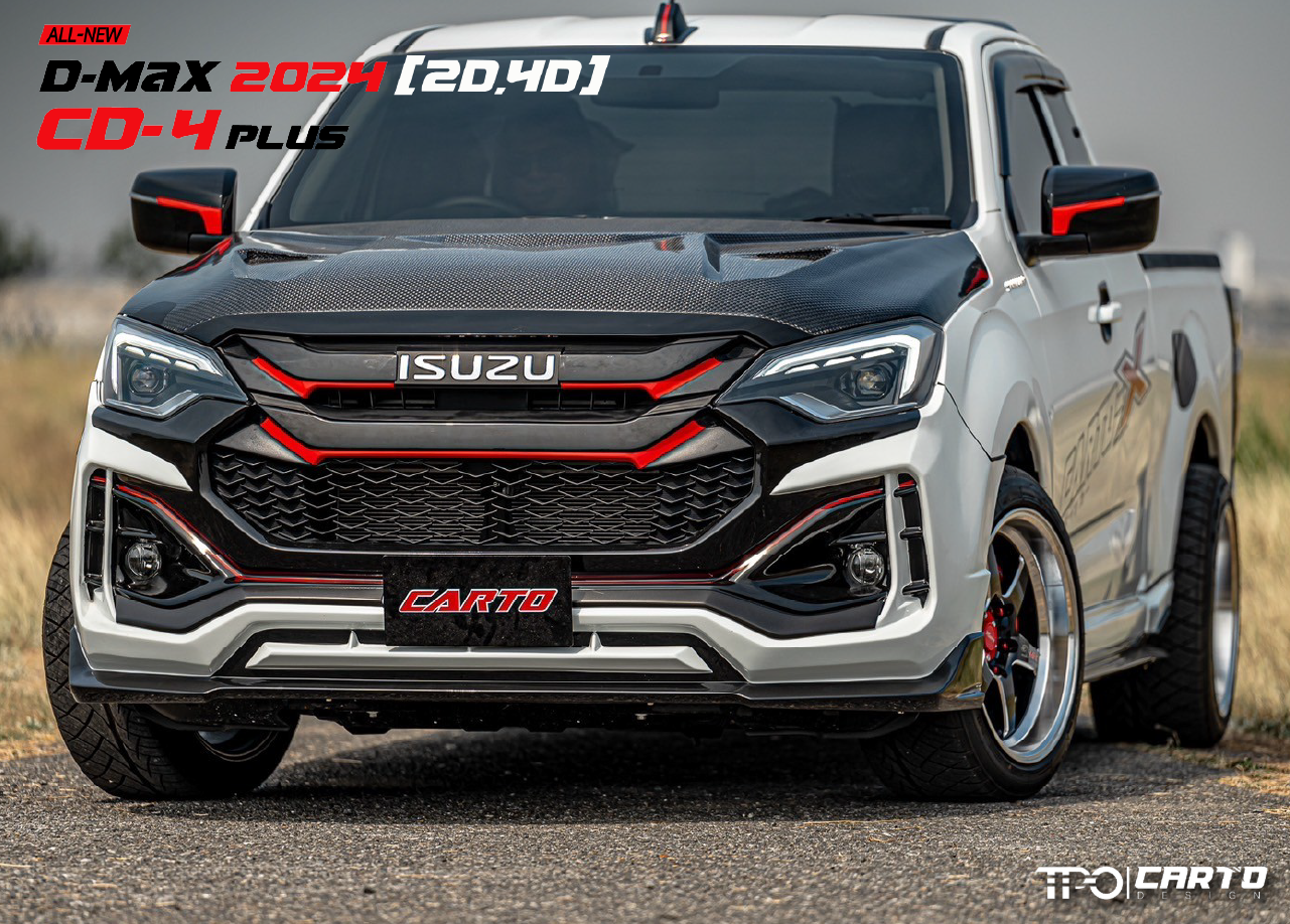 ชุดแต่ง D-Max 2024 CD-4 Plus