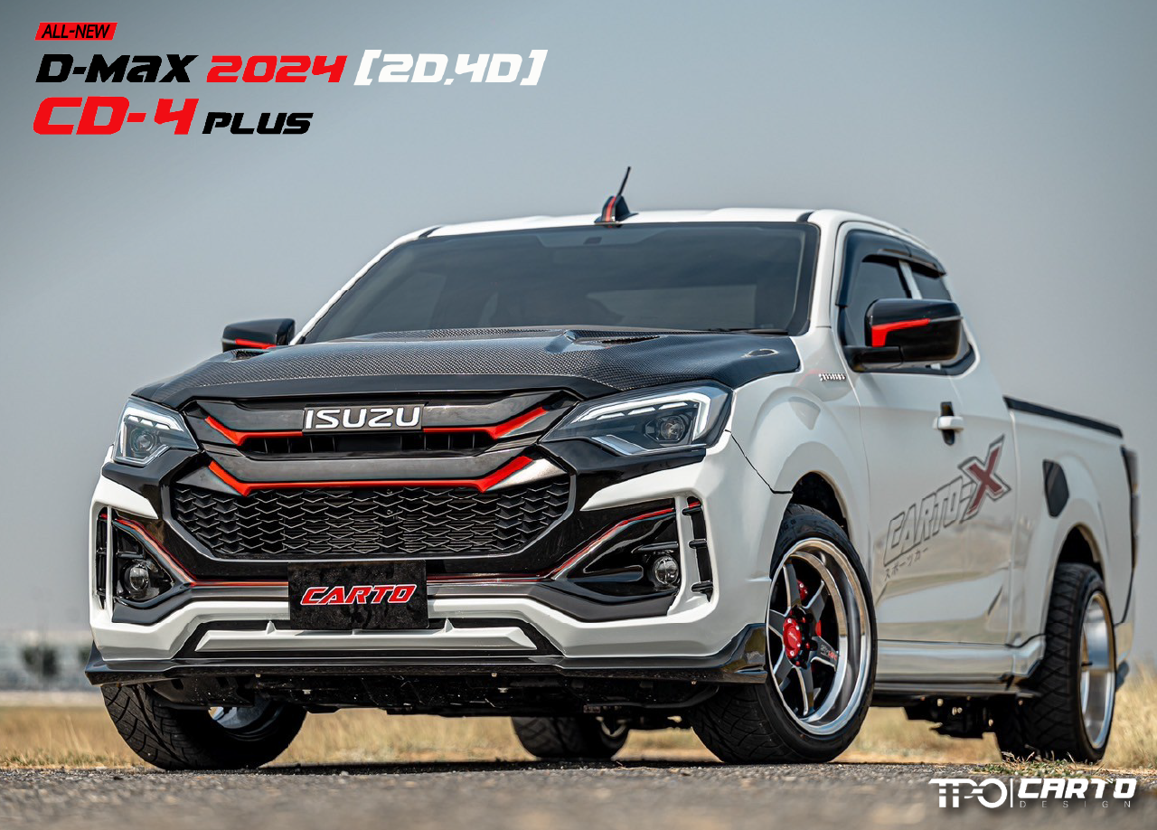 ชุดแต่ง D-Max 2024 CD-4 Plus