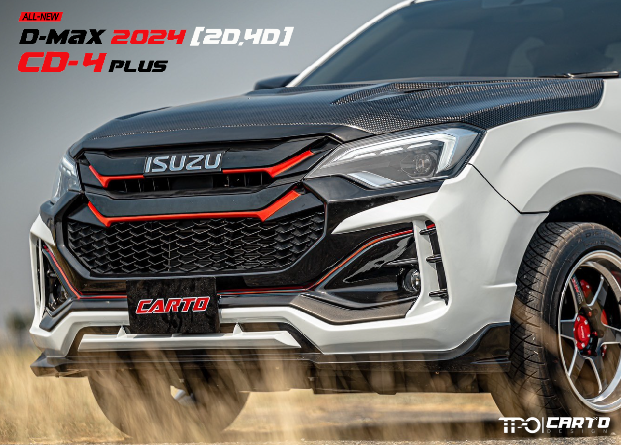 ชุดแต่ง D-Max 2024 CD-4 Plus