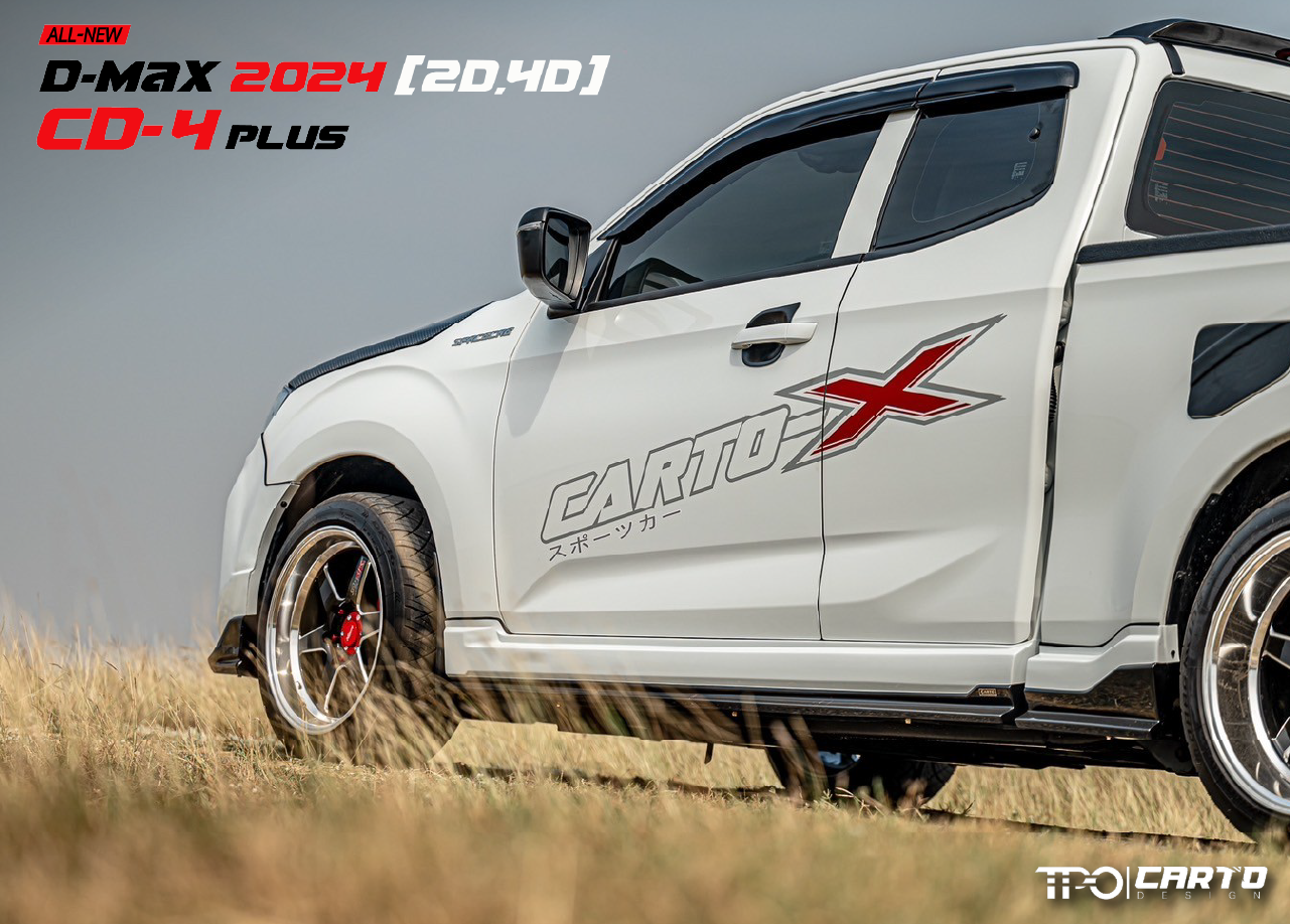 ชุดแต่ง D-Max 2024 CD-4 Plus