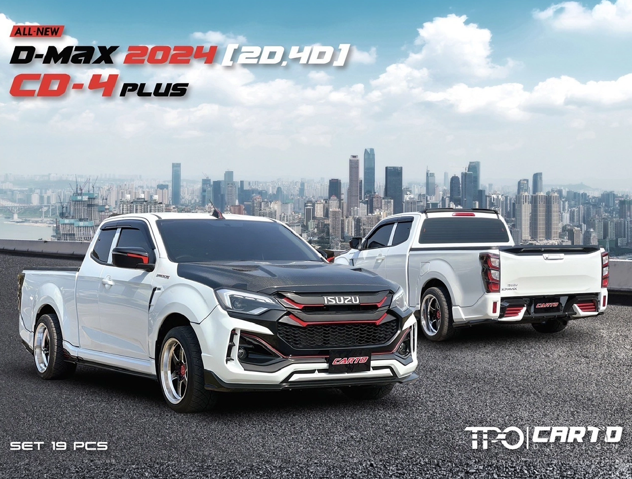 ชุดแต่ง D-Max 2024 CD-4 Plus