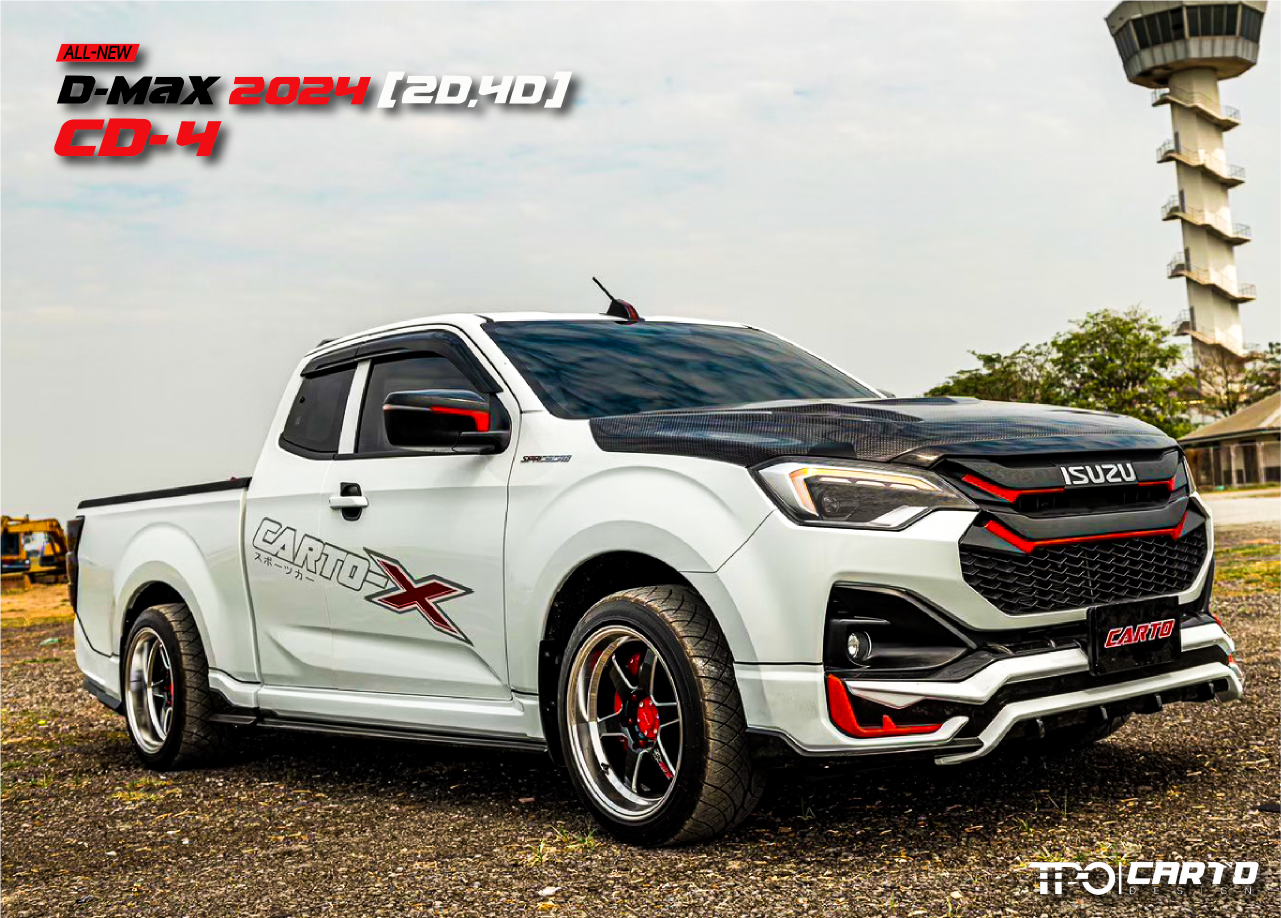 ชุดแต่ง D-Max 2024 CD-4