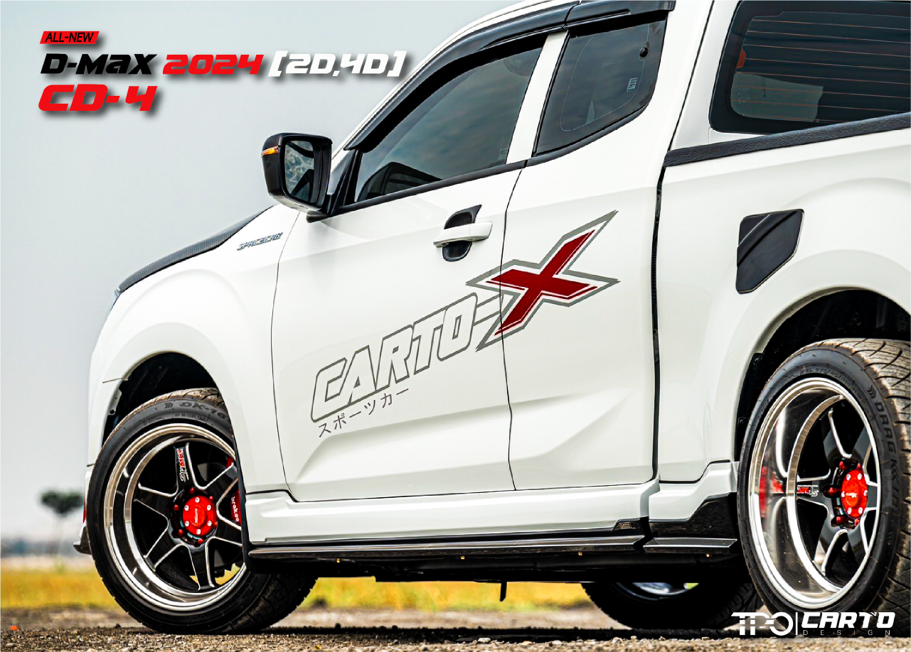 ชุดแต่ง D-Max 2024 CD-4