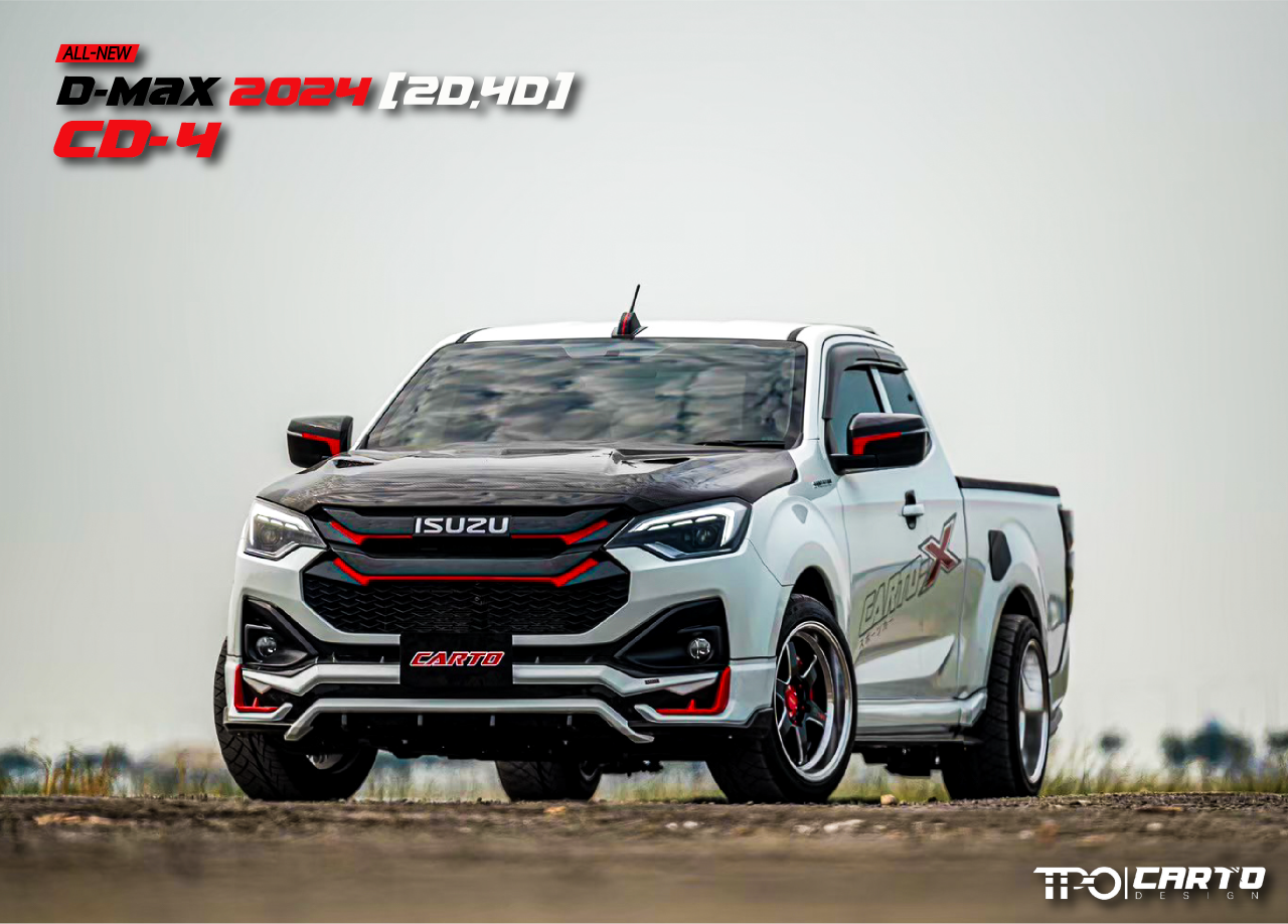 ชุดแต่ง D-Max 2024 CD-4