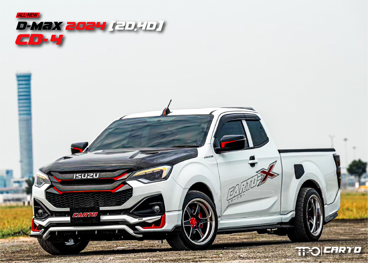 ชุดแต่ง D-Max 2024 CD-4