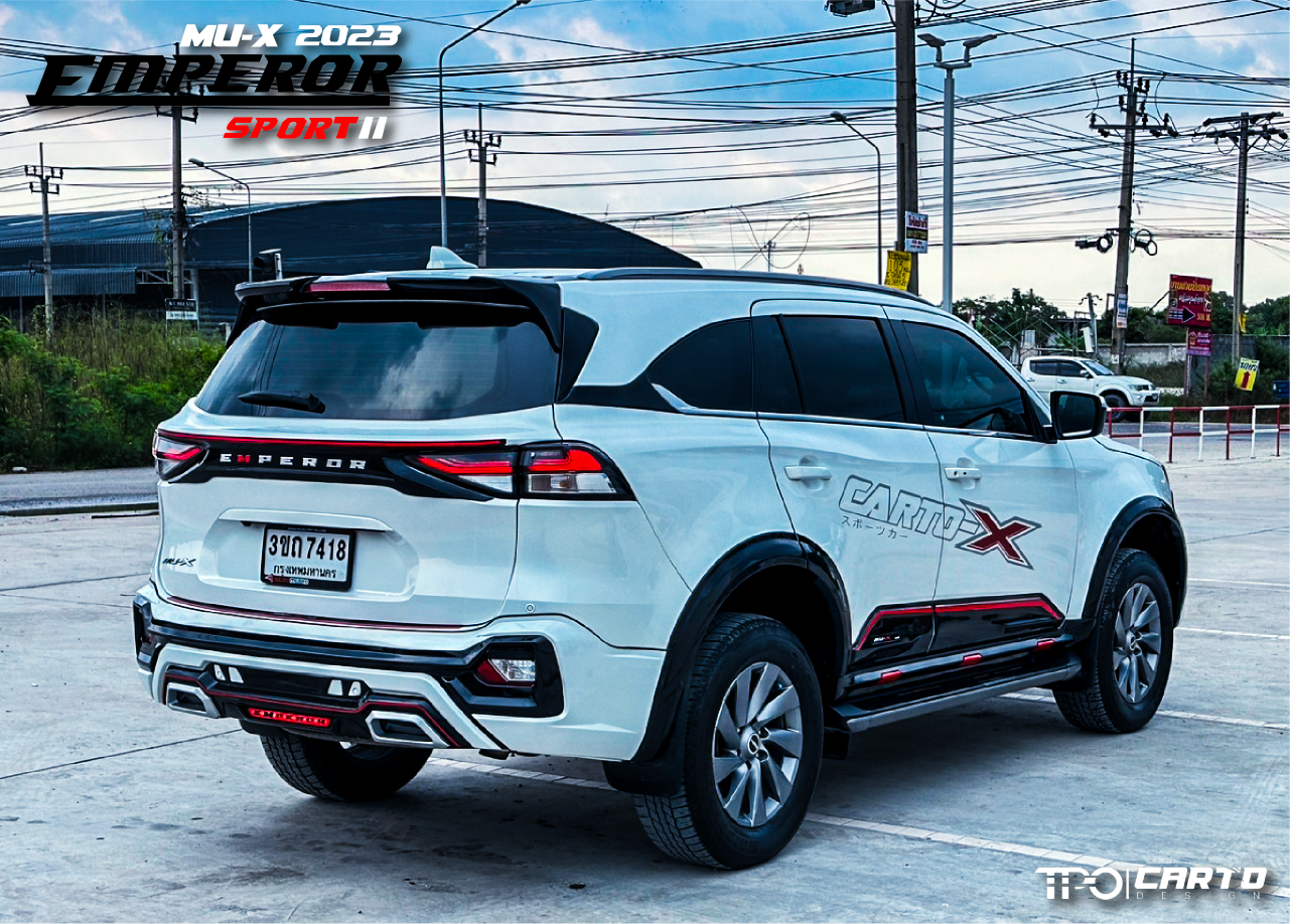 ชุดแต่ง CARTO EMPEROR SPORT II