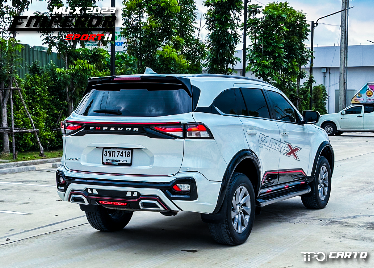 ชุดแต่ง CARTO EMPEROR SPORT II