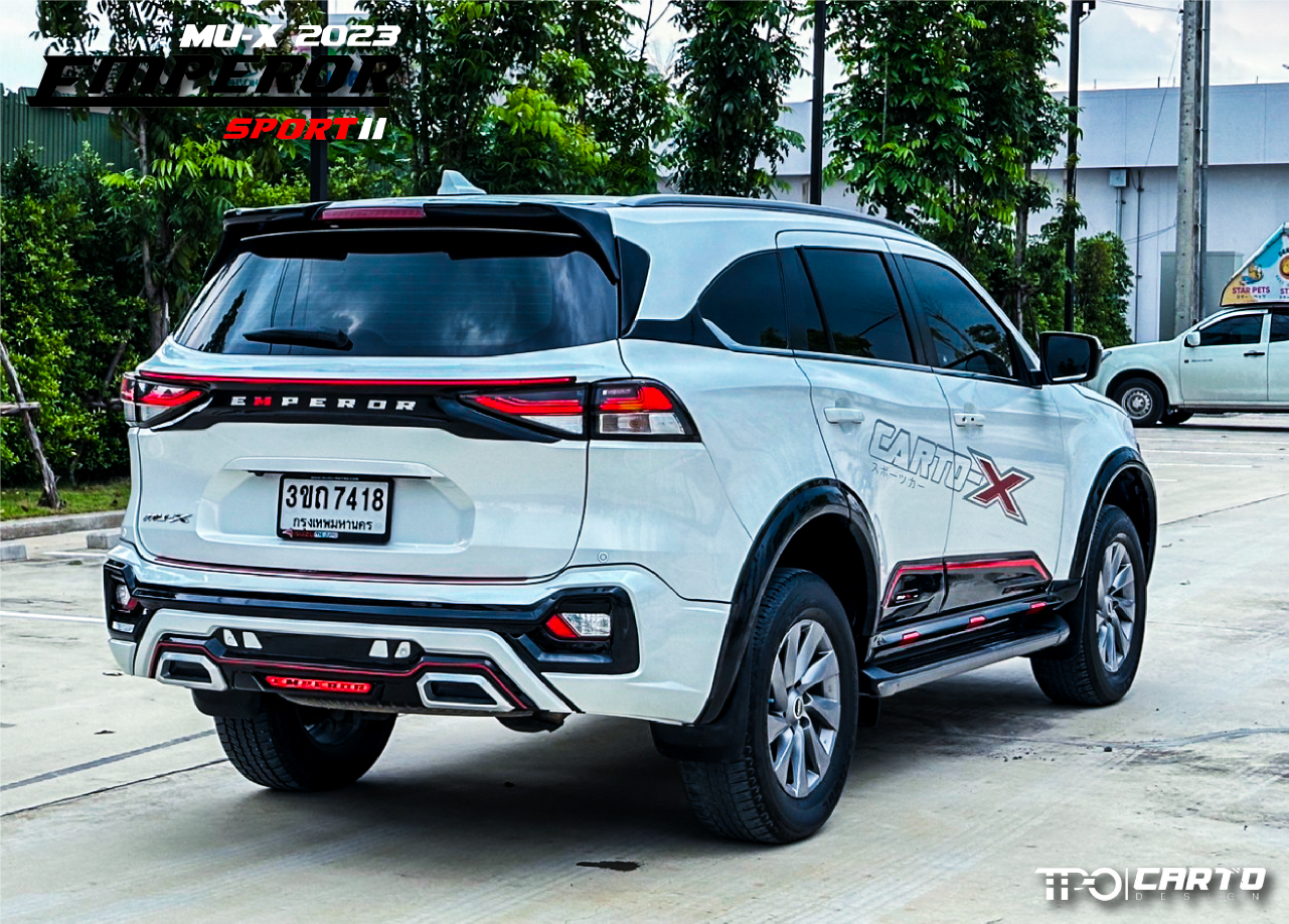 ชุดแต่ง CARTO EMPEROR SPORT II