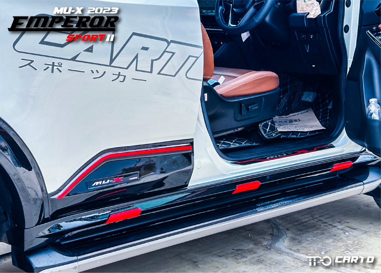 ชุดแต่ง CARTO EMPEROR SPORT II