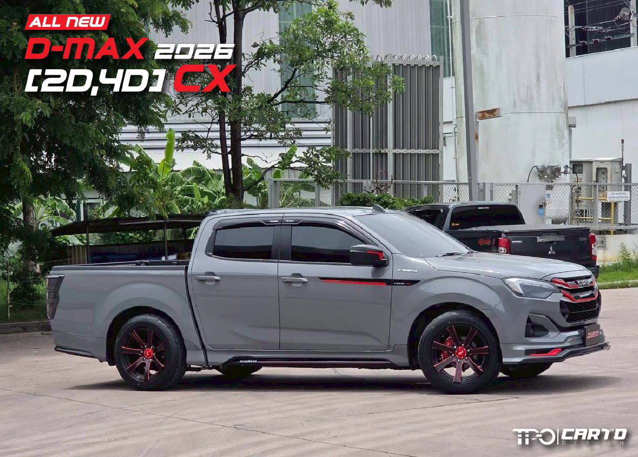 ชุดแต่ง Isuzu D-MAX 2026 รุ่น CX