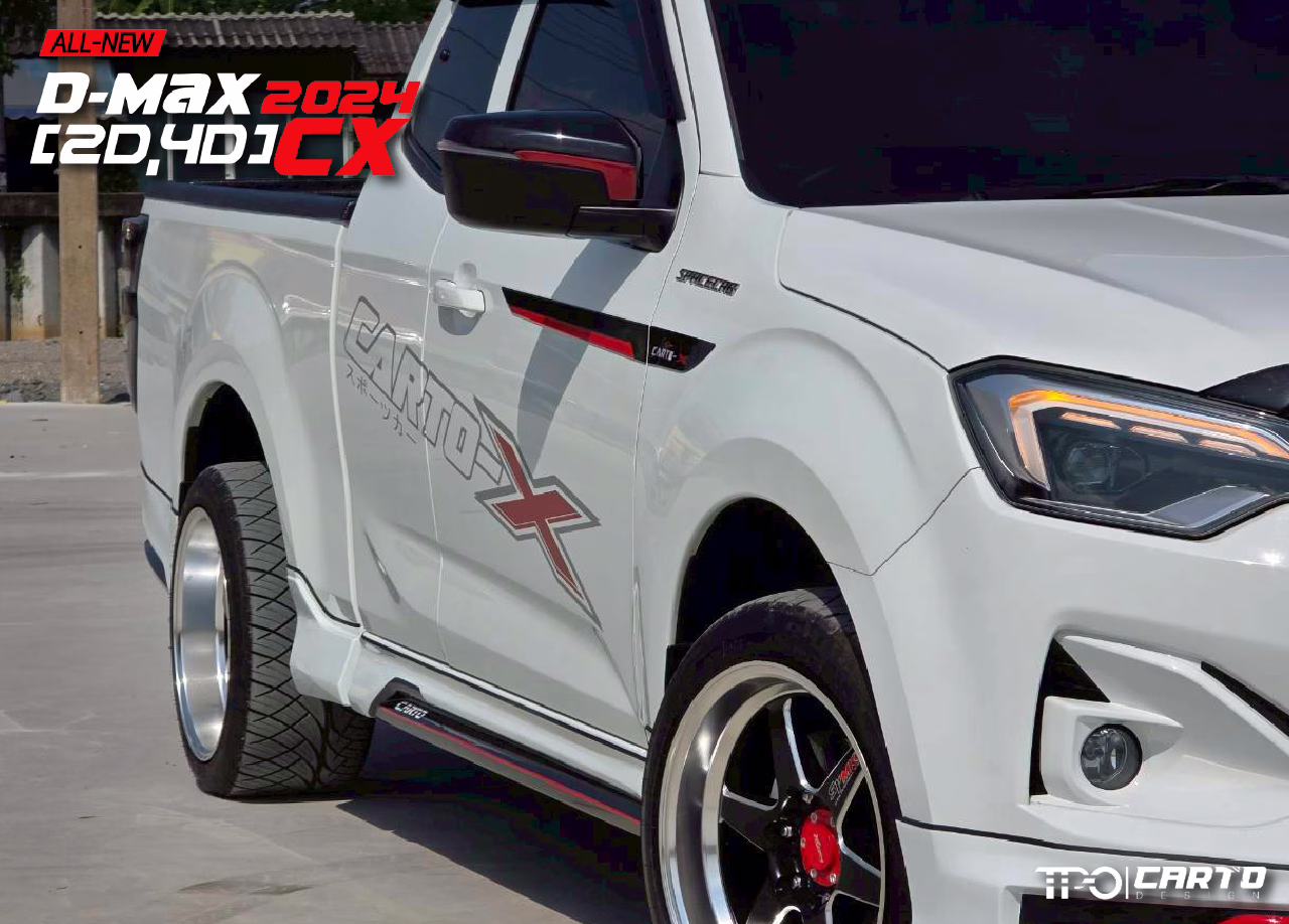 ชุดแต่ง Isuzu D-MAX 2024 รุ่น CX