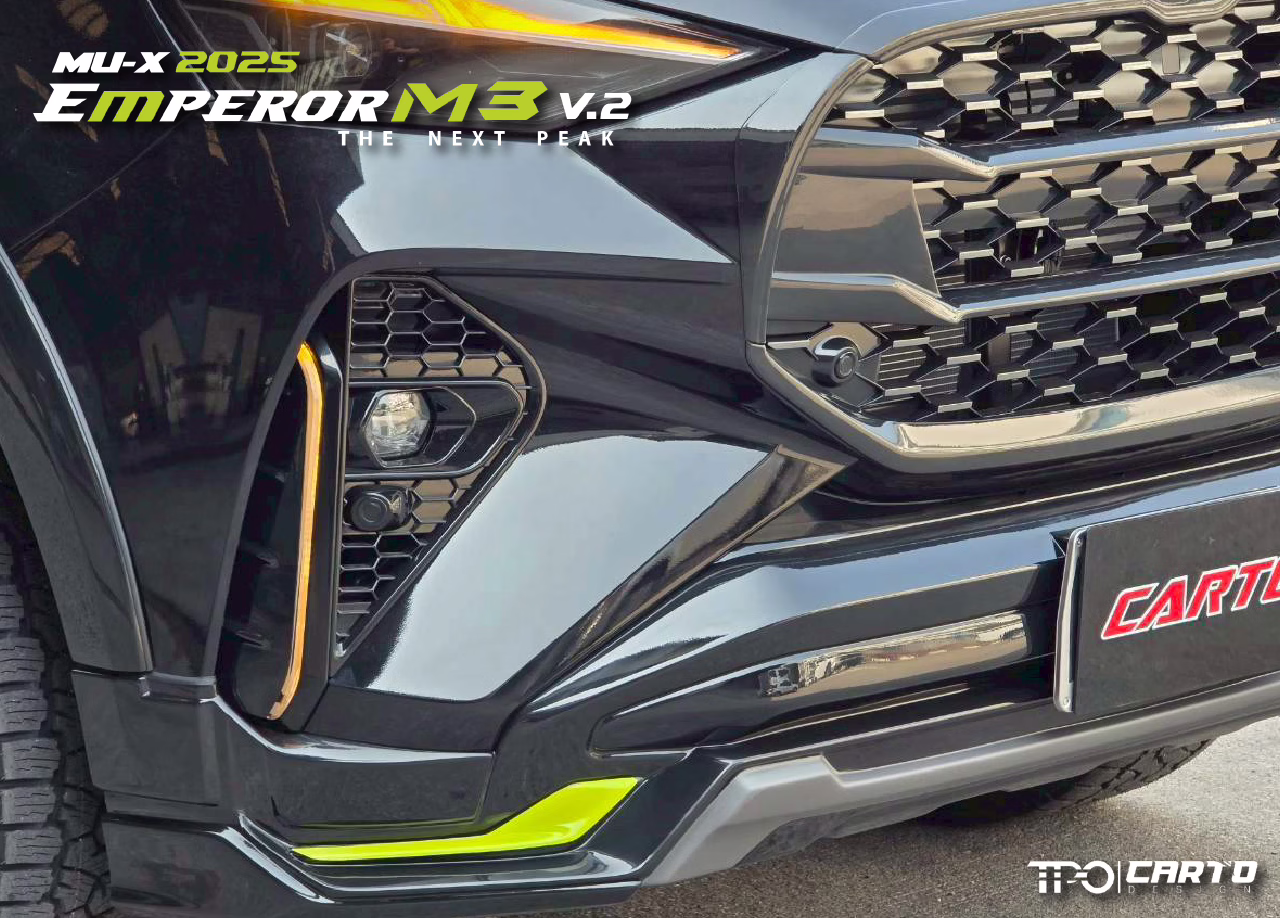 ชุดแต่ง CARTO EMPEROR M3 (V.2) สำหรับ Isuzu MU-X 2025 ดีไซน์สปอร์ตพรีเมียม