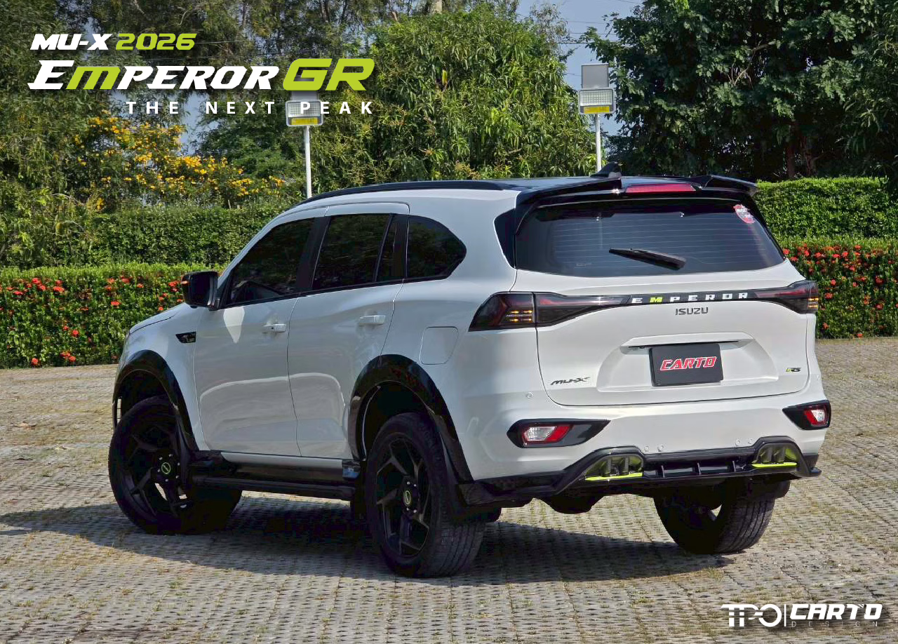 ชุดแต่ง CARTO Emperor GR สำหรับ Isuzu MU-X 2026 ดีไซน์สปอร์ตพรีเมียม