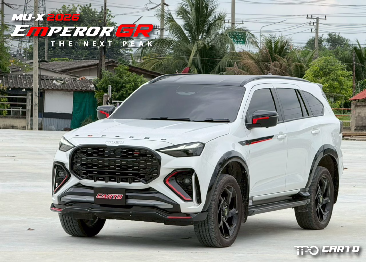 ชุดแต่ง CARTO Emperor GR สำหรับ Isuzu MU-X 2026 ดีไซน์สปอร์ตพรีเมียม