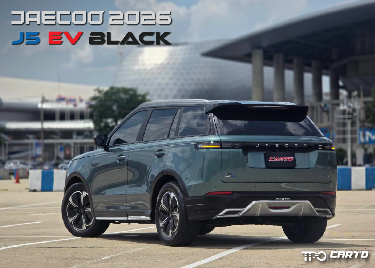 ชุดแต่ง JAECOO-J5-EV-BLACK