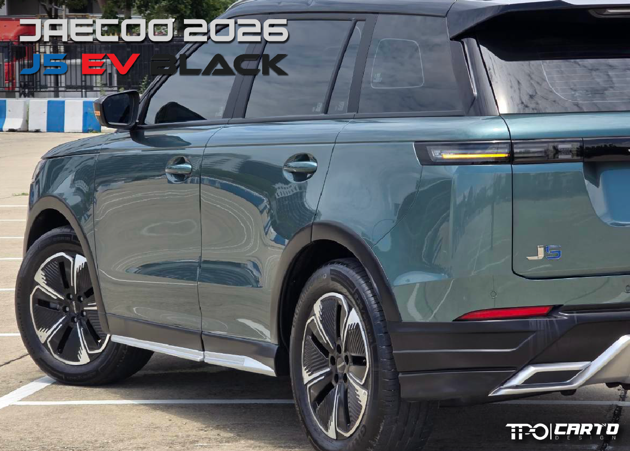 ชุดแต่ง JAECOO-J5-EV-BLACK
