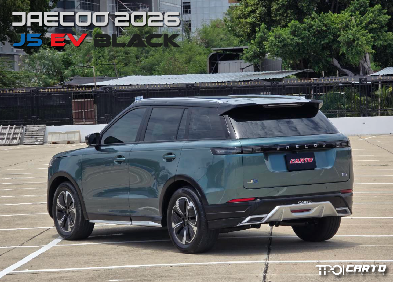 ชุดแต่ง JAECOO-J5-EV-BLACK