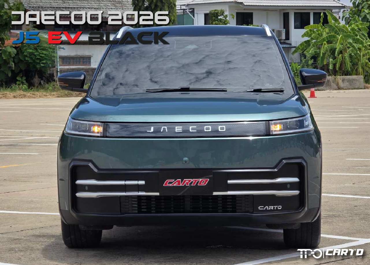 ชุดแต่ง JAECOO-J5-EV-BLACK