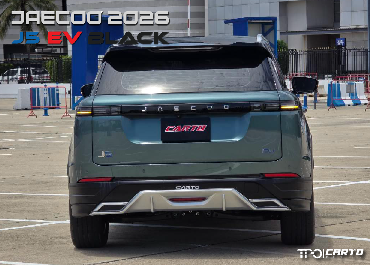 ชุดแต่ง JAECOO-J5-EV-BLACK