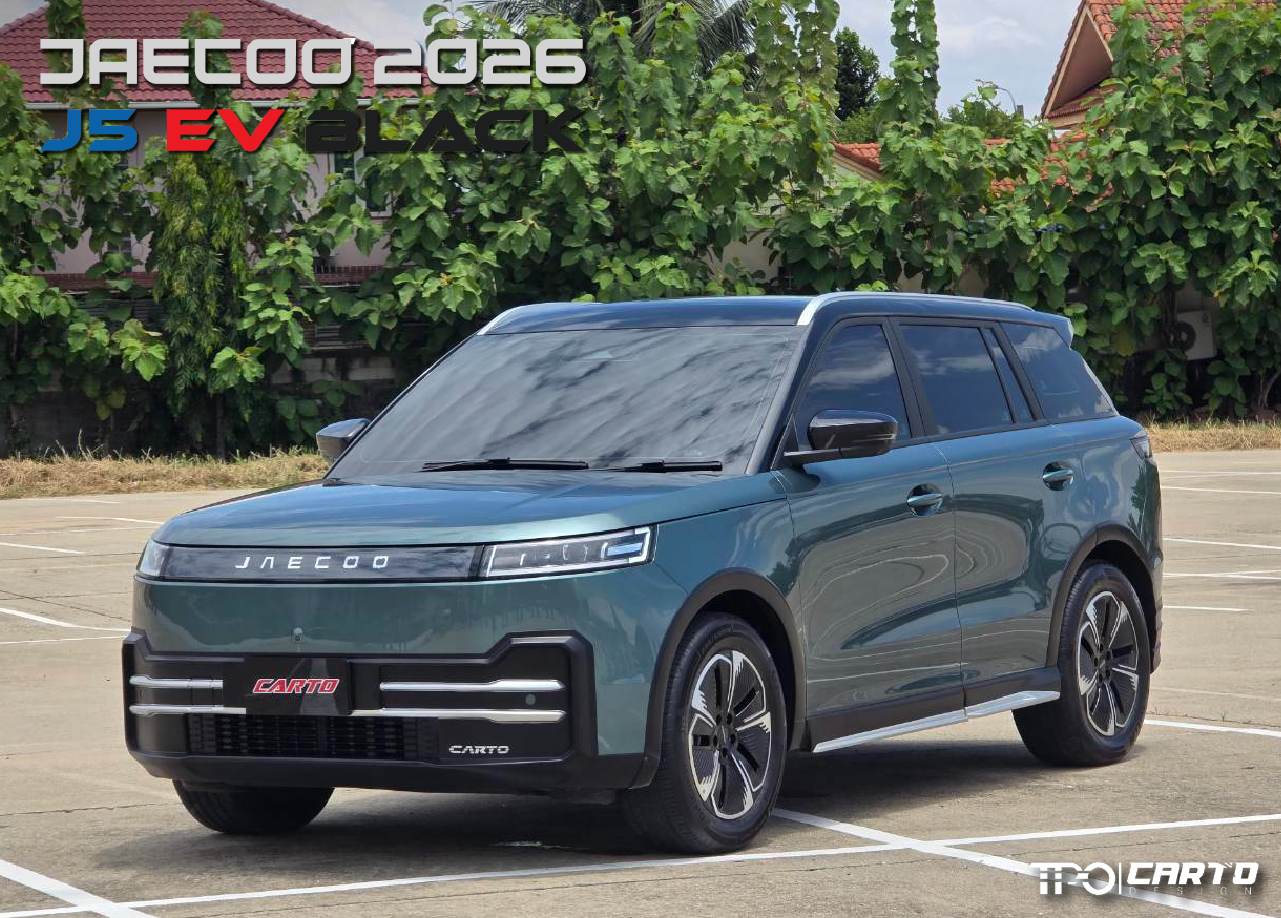 ชุดแต่ง JAECOO-J5-EV-BLACK