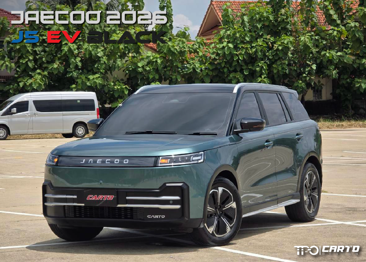 ชุดแต่ง JAECOO-J5-EV-BLACK
