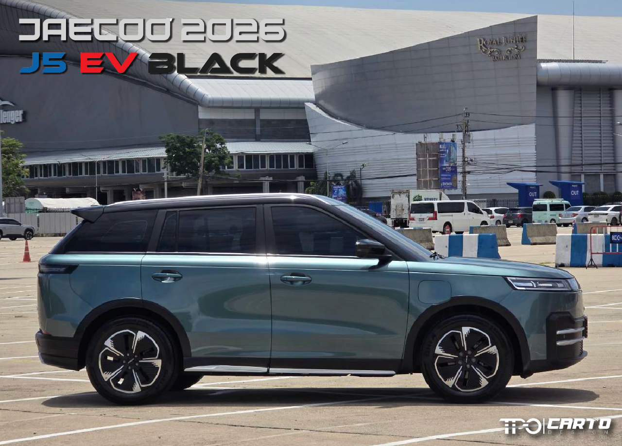 ชุดแต่ง JAECOO-J5-EV-BLACK
