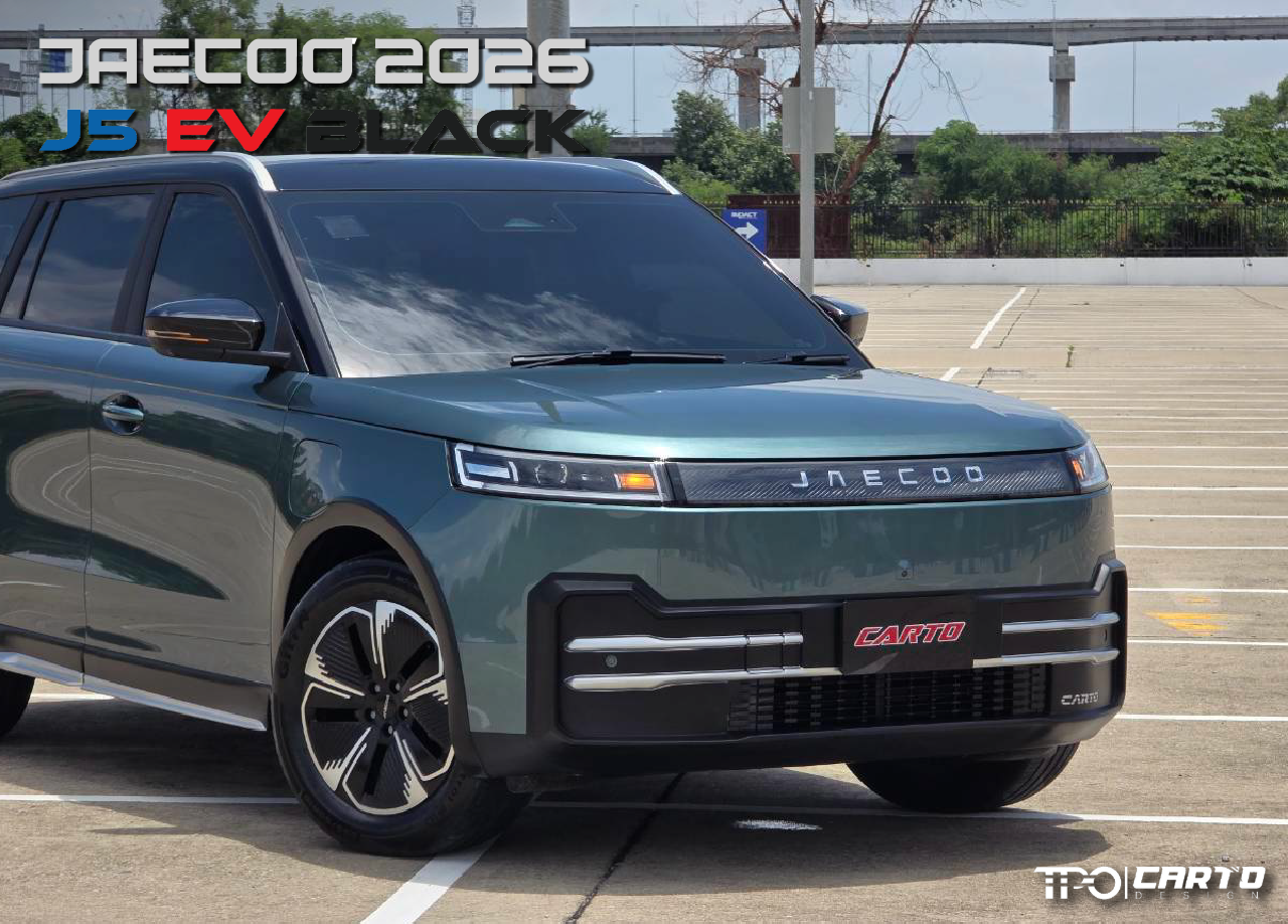 ชุดแต่ง JAECOO-J5-EV-BLACK