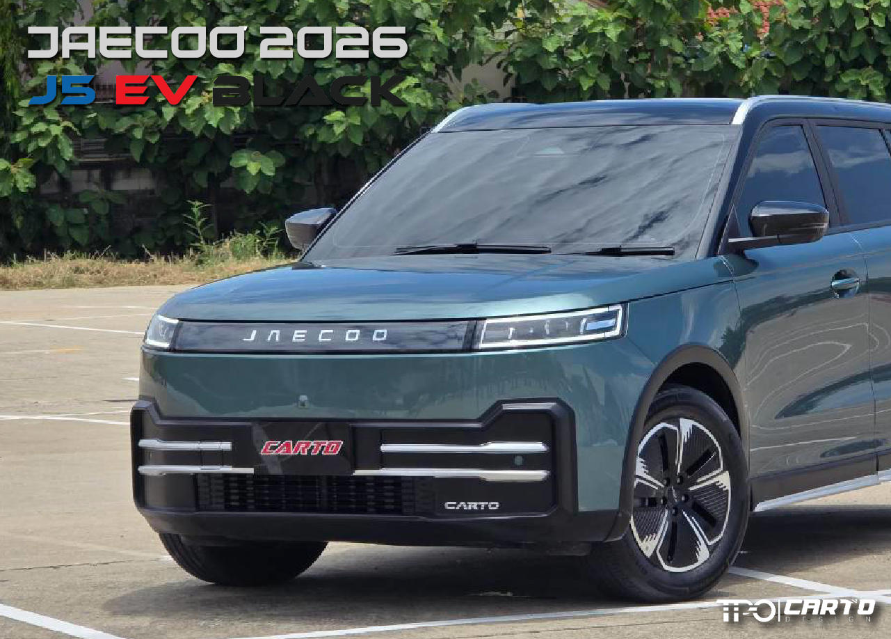 ชุดแต่ง JAECOO-J5-EV-BLACK