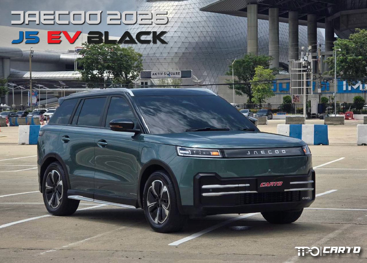 ชุดแต่ง JAECOO-J5-EV-BLACK