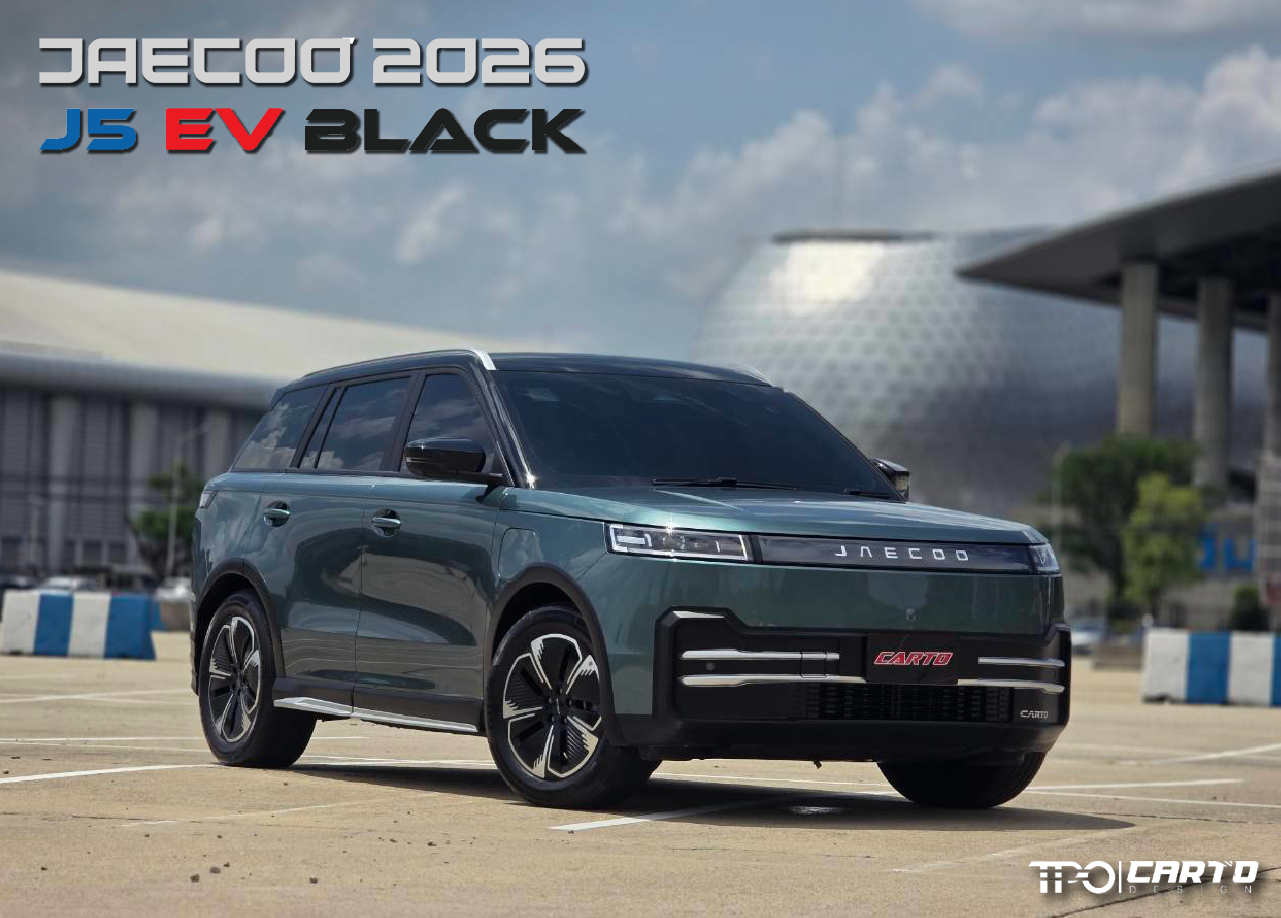 ชุดแต่ง JAECOO-J5-EV-BLACK