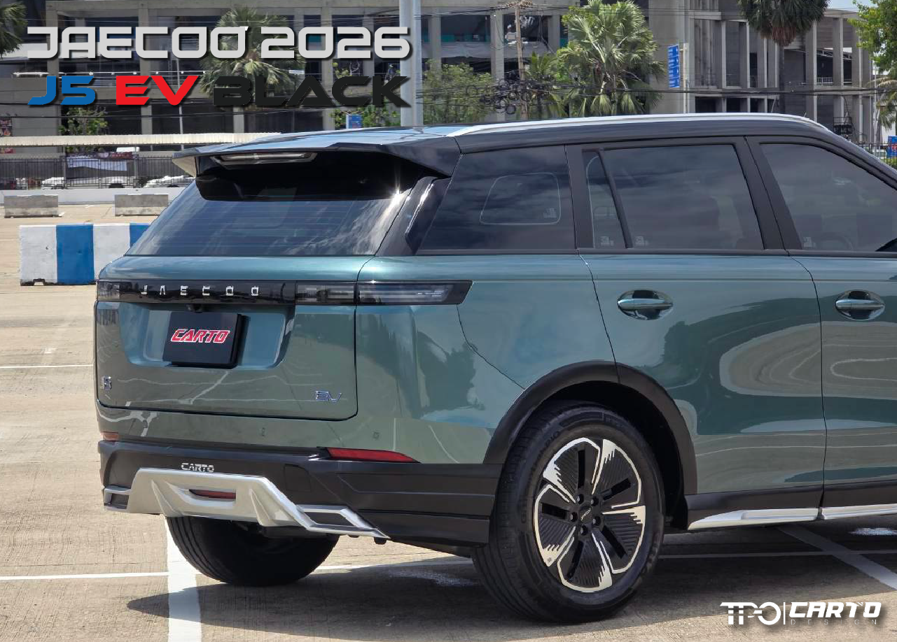 ชุดแต่ง JAECOO-J5-EV-BLACK