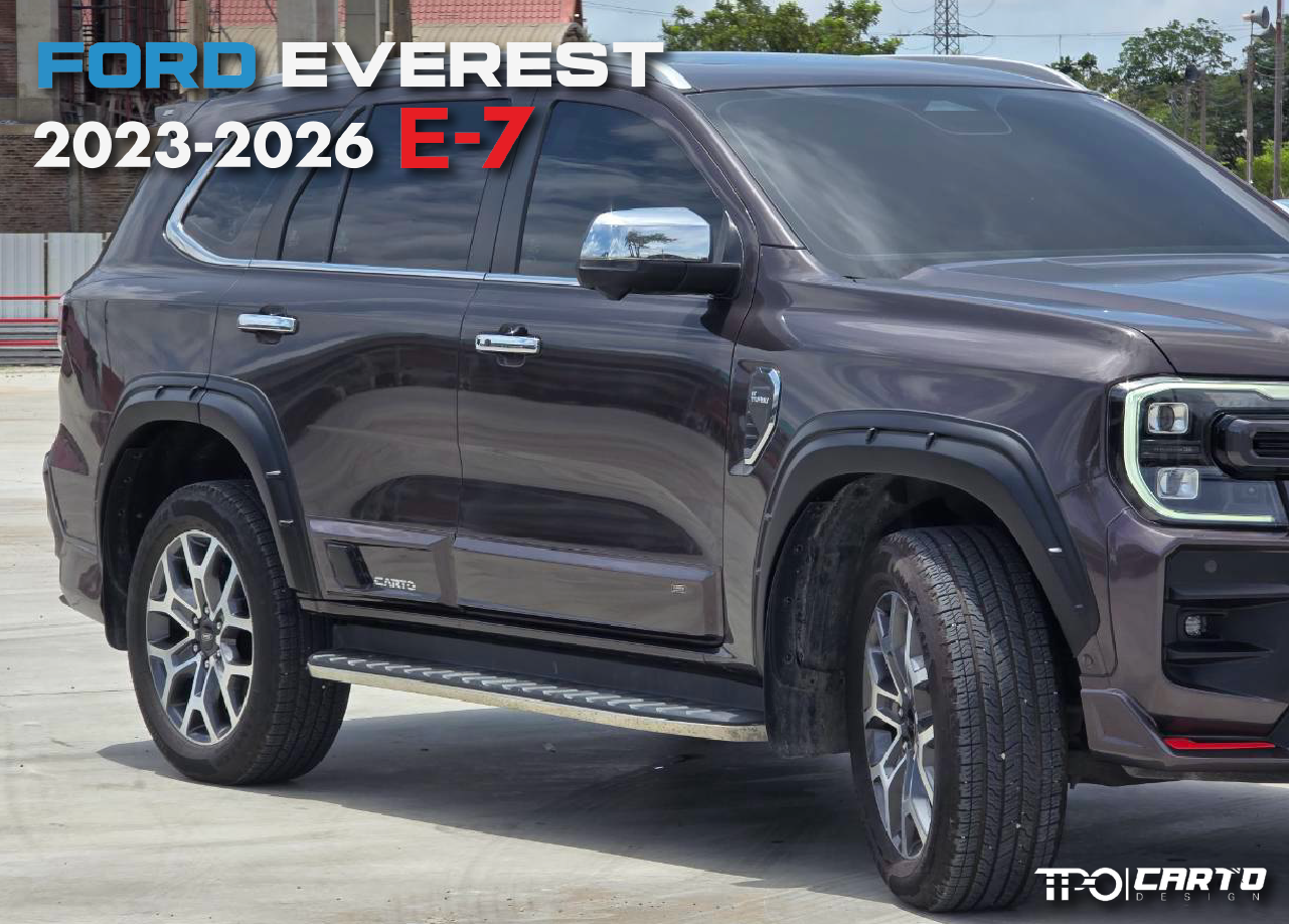 ชุดแต่ง Ford Everest 2026 รุ่น E-7