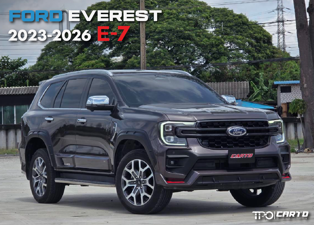 ชุดแต่ง Ford Everest 2026 รุ่น E-7