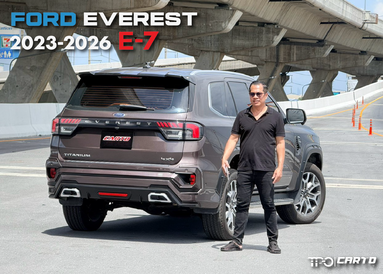 ชุดแต่ง Ford Everest 2026 รุ่น E-7